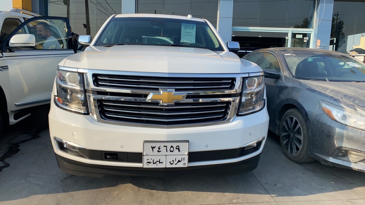 Chevrolet Tahoe